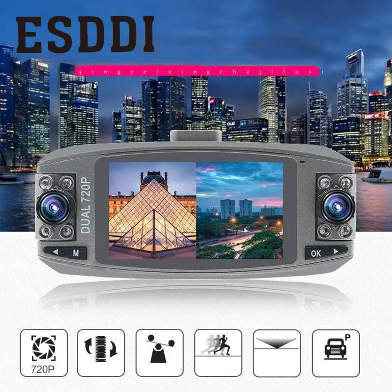 

Esddi Dual Lens 5MP HD Wide-Angle Camera DVR Car Night Vision Driving 360 Degree Rotating Car Recorder Professional Consumer Cam