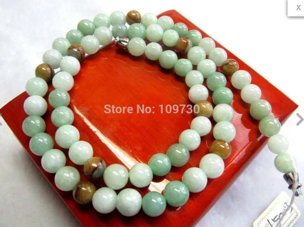 

Jewelr 002905 Fortune Rainbow Grade A 100% Natural Jade /Jadeite Beads Necklace