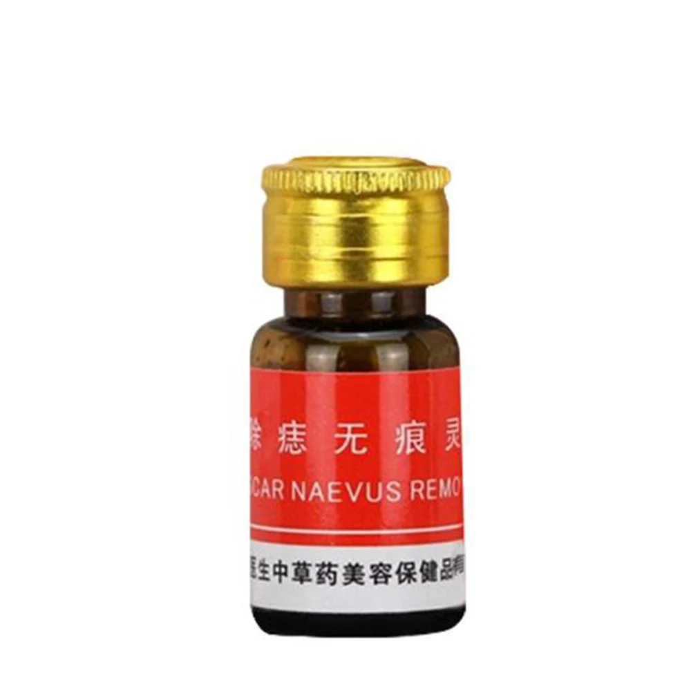 Mole& Skin Tag Repair Solution Painless Mole Skin Dark Spot Repair Face Wart Tag Freckle Repair Cream Oil Dropshipping D068