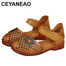 CEYANEAO/Летние кожаные сандалии в стиле ретро; женская обувь с пряжкой и цветочным узором; Baotou на низком каблуке