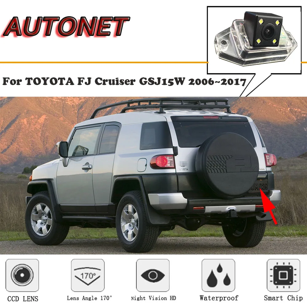 

AUTONET HD Night Vision Backup Rear View camera For toyota FJ Cruiser GSJ15W 2006~2017/license plate camera