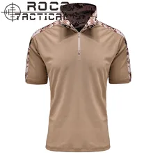 Herren Quick Dry 100% Coolmax Atmungs Tarnung Taktische Frosch Shirts Kurzarm Militär Kampf t-Shirts 10 Taktische Farben
