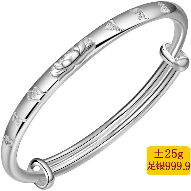 

2020 Women New Bangle Voor Vrouwen 999.9 Bright Surface Smooth Fine Bracelet In Sterling Bracelets Six Words Lady Ornaments