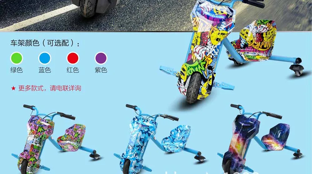 3056196419_1118652737