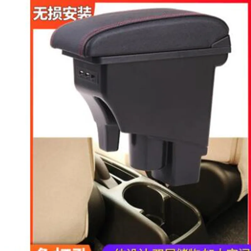 

For Honda Fit Jazz armrest box USB interface 2004-2007