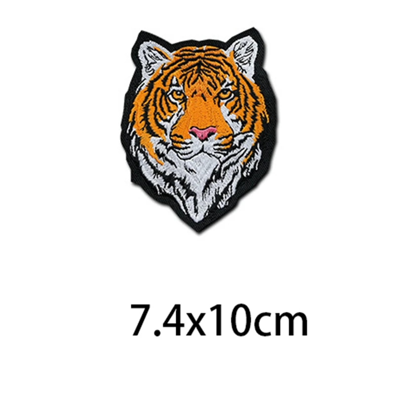 High Quality Tiger Lion Animal Embroidery Iron On Patches For Clothing Appliques DIY Hat Coat Dress Accessories Cloth Stickers - Цвет: N-BT6354