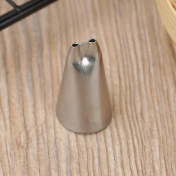 

#42 Two-Hole Piping Nozzle Icing Tip Cup Cake Cream Decorating For Pulling Parallel Line Small Size