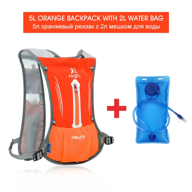Ультралегкий рюкзак для бега, 190 г, мужской и женский нейлоновый жилет, сумка для марафона, мужская сумка Mochila Hidratacion, спортивные аксессуары для фитнеса - Цвет: Orange