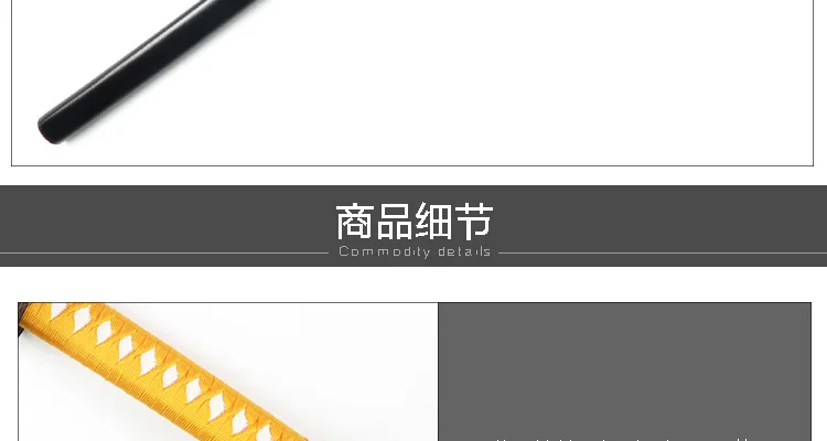 Cosplay&Ware [8]Anime Bleach Tousen Kaname Cosplay Wooden Sword Halloween Exquisite Home -Cosplay&Ware anime Shop HTB1csgudoGF3KVjSZFoq6zmpFXaE.jpg