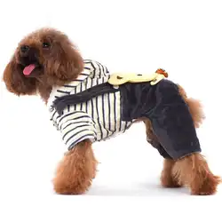 Одежда для собак с желтым узором в полоску, с четырьмя рукавами, с хлопковой подкладкой, осенне-зимняя одежда для маленьких средних собак