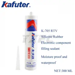 Kafuter K-705RTV комнатной температуры отверждения силиконовой резины электронные компоненты перфузии герметик влагостойкие водостойкие 300 мл