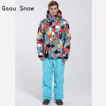 Мужской лыжный костюм ветрозащитная Водонепроницаемая супер теплая одежда лыжный сноуборд куртка брюки зимний костюм комплект лыжная куртка+ брюки