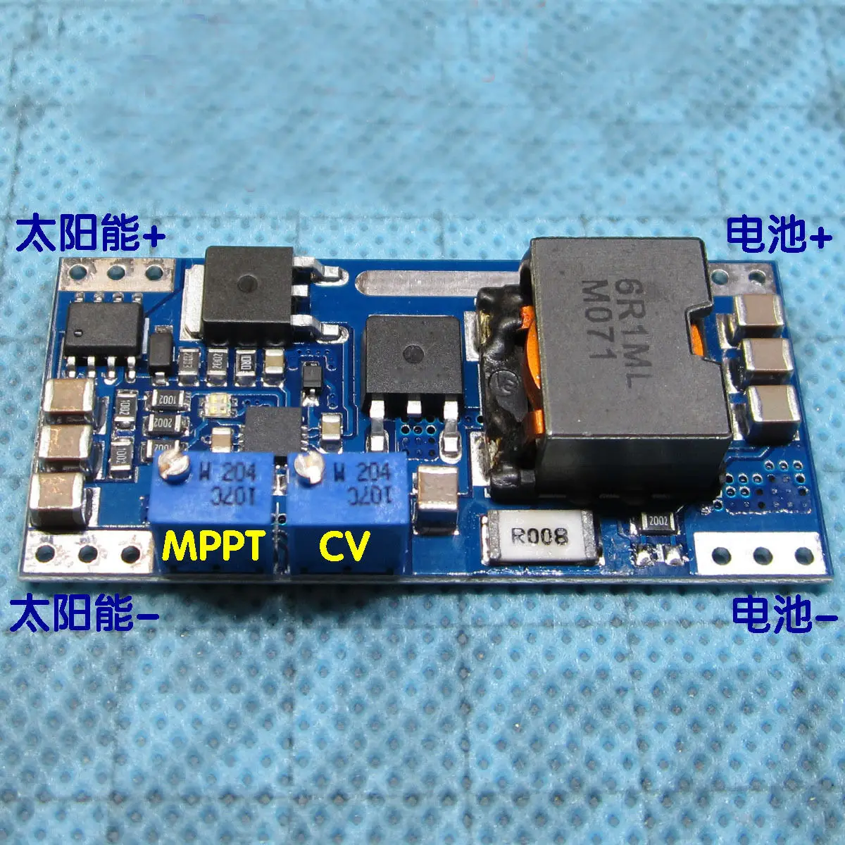

BQ24650 MPPT Solar Panel Lithium Lead-acid Battery Charging Board Controller 5A 12V 6V 3.7V 3.2V