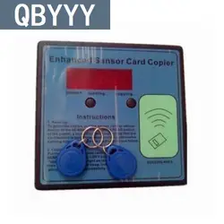 Qbyyy 125-135 кГц RFID ID EM Card Reader усовершенствованный датчик карты Копир Дубликатор с 2 шт. брелок брелок карты контроля доступа