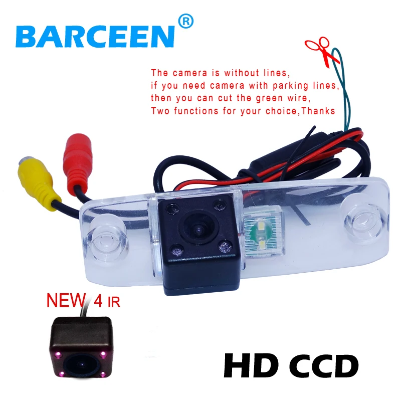 HD CCD Rear view rearview reverse backup font b Camera b font For Hyundai Elantra Sonata