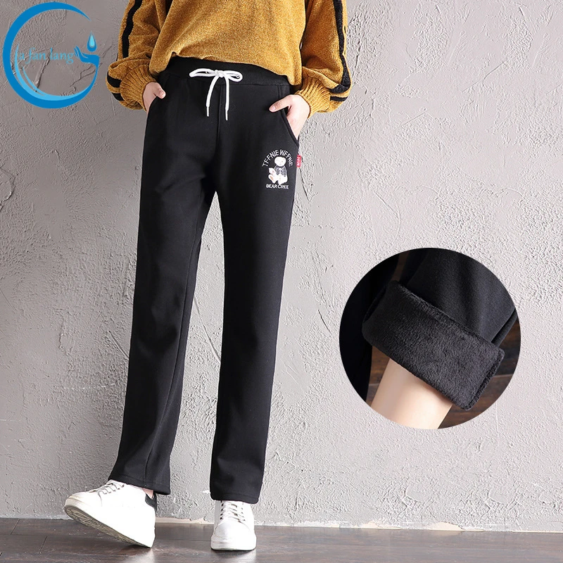 Mujeres Nueva Pantalones Rectos Ocasional Black Moda Engrosamiento Ocio Caliente De Forrado pink Sweatpants Colour blue Franela gray Cordón Invierno gqPXwxgRr