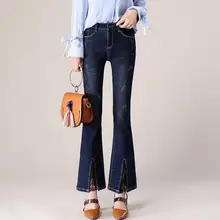 Новые кружевные Сплит ковбойские джинсы женские джинсовые расклешенные брюки длинные джинсы стрейч