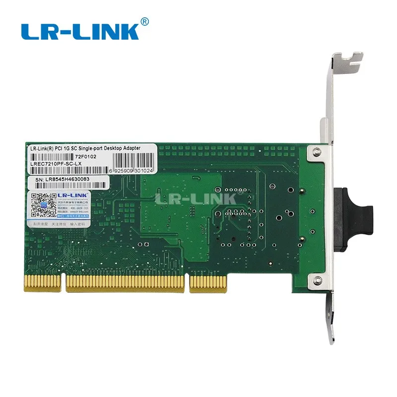 Сетевая карта PCI gigabit Ethernet 7210PF SC LX 1000 МБ SMF волоконно оптический адаптер для