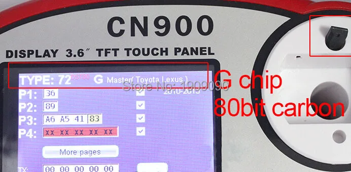 Toyota G chip 80bit carbon.1jpg.jpg