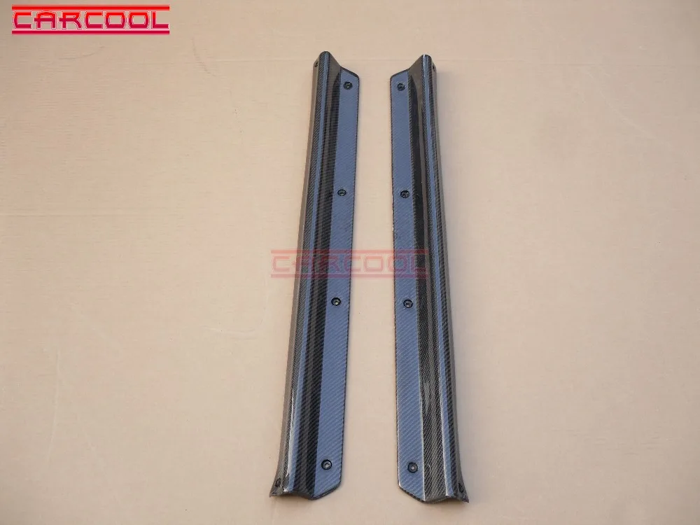 door sill CF (3)