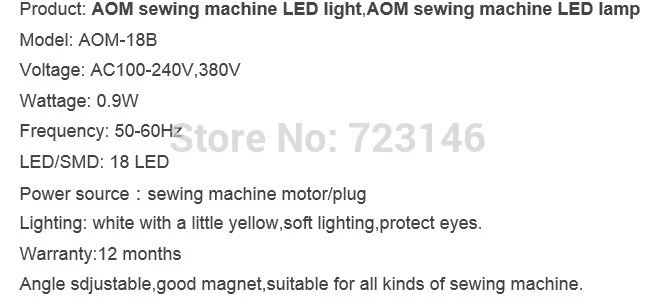 AOM-18B industrial sewing machine LED light,industrial sewing machine LED bulb table light for Brother Siruba Typical juki