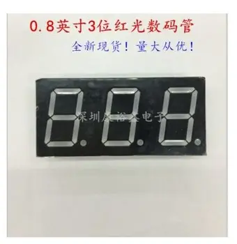 

10pcs X 0.8inch 3digits red 8 segment led display 8301AS/8301BS