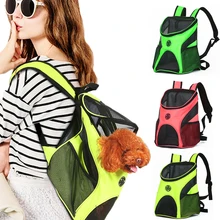 Pet carrier модная дышащая переноски кошек и собак щенок Комфорт путешествие на открытом воздухе плечо рюкзак Портативный gb0070