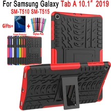 Противоударный силиконовый мягкий чехол для samsung Galaxy Tab A 10,1 чехол T510 T515 SM-T510 SM-T515 Coque Funda+ Защитная пленка для экрана