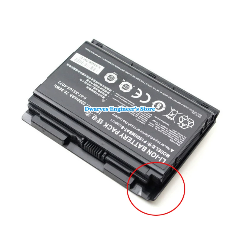 NCOX510S5200B8-9