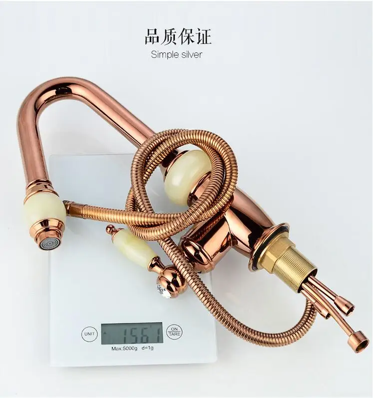 QQ20170922090841