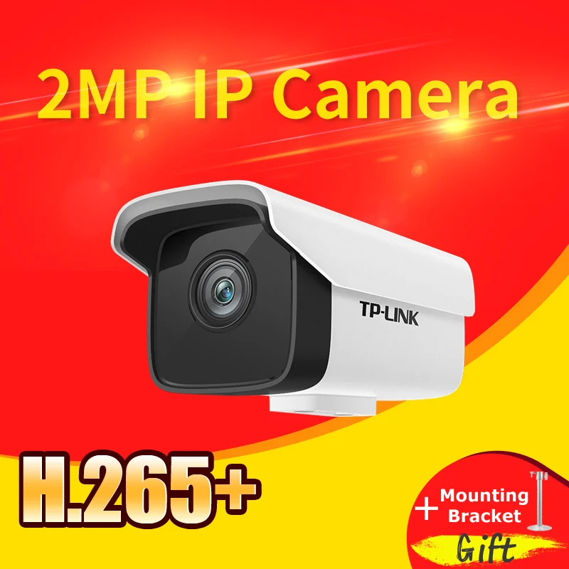 

1080P IP Camera H.265+ Onvif 2.0MP HD Outdoor Weatherproof Infrared Night Vision Security Video Surveillance Camera CCTV camera