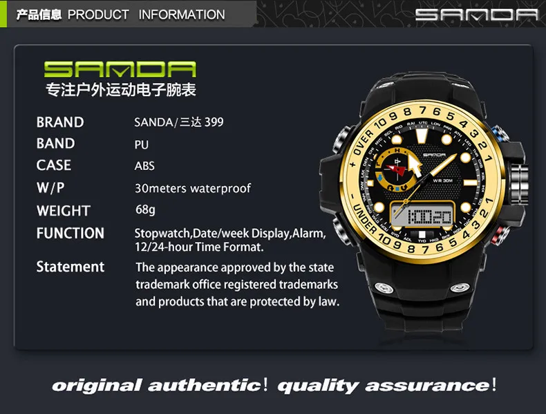 SANDA часы мужские люксовый бренд мужские водонепроницаемые кварцевые часы модные уличные спортивные часы военные часы relogio masculino
