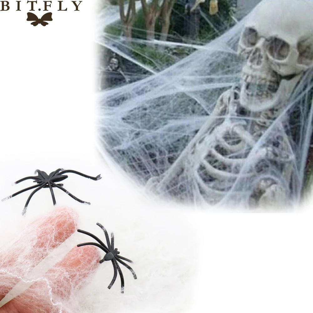 

BITFLY 20g Stretchy Spider Web Cobweb With two Spider Haunted House Bar Props for Halloween Party Decoration white black