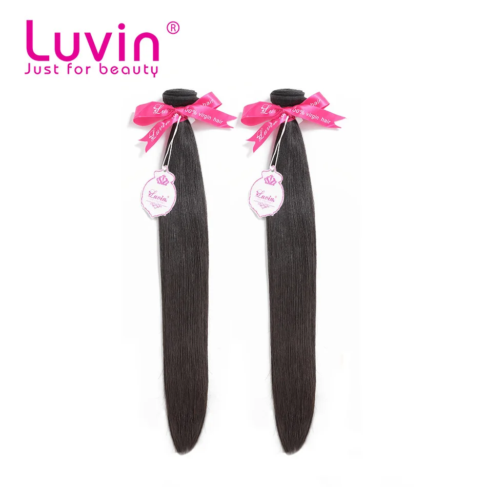 Brazilian Virgin Hair Weaves Straight 2 Bundles Lot Unprocessed Brazilian Human Hair Weave Grade 6A Free Shipping