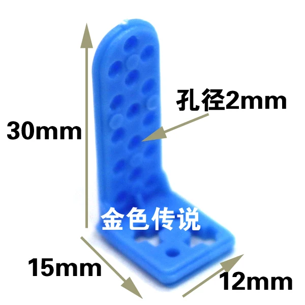 5pcs J553b 30*15*12mm Plastic Right Angle Corner Braces L-shaped Plastic Connector Parts Sale at a Loss USA Brazil