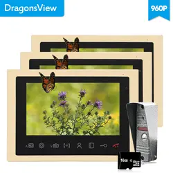 Dragonsview 10 дюймов дверной телефон домофон 960 P Обнаружение движения видеовызов домофон с видео камерой цифра рамка