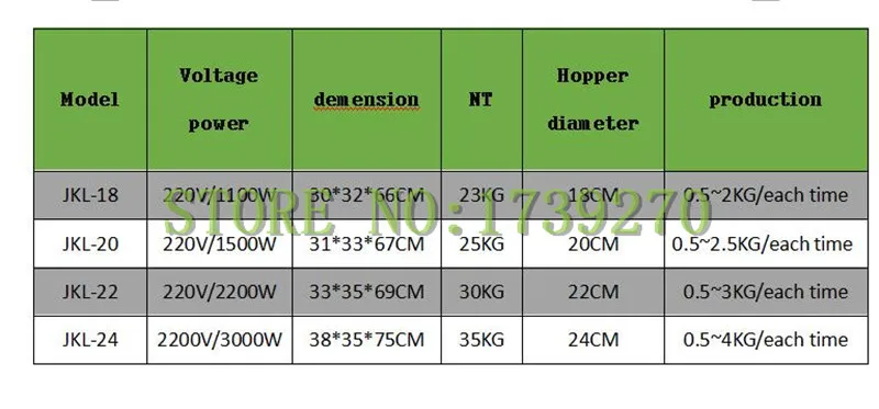 QQ20180928102000