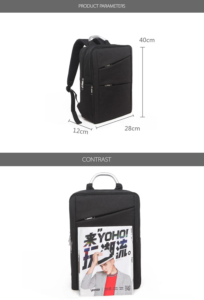 laptop backpack (9)