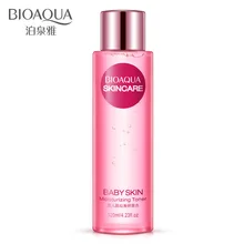 Bioaqua детская мышечная сглаживающая тонера летняя увлажняющая Отбеливающая увлажняющая маска для лица лосьон