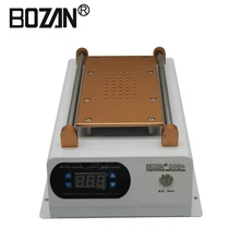 Мобильный телефон встроенный насос вакуумный металлический корпус стекло ЖК-экран сепаратор машина Макс 7 дюймов+ резка провода+ резиновый коврик BOZAN