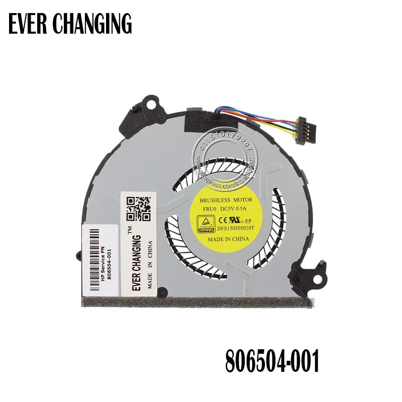

New original CPU Cooling Fan HP Spectre x360 830675-001 FH2L DFS150505010T FCN43Y0DTP 402BCD293