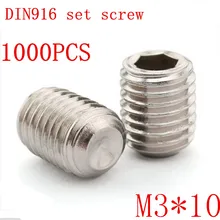 1000 шт./компл. DIN916 m3 * 10 m3x10 3 мм Метрическая резьба из нержавеющей стали, винты с шестигранной головкой, набор винтов без головки