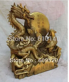 

12" Chinese Bronze Fengshui Auspicious Lucky Dragon Phoenix With Words