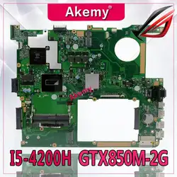 Akemy N751JK материнская плата для ноутбука I5-4200H GTX850M-2G для ASUS N751JK N751J N751 тест материнская плата N751JK тест материнской платы 100% ОК