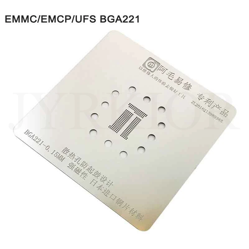 Полный набор EMMC EMCP UFS BGA 153/162 BGA169 BGA186 BGA221 BGA254 реболлинг трафарет завод жестяная стальная сеть с фиксированной пластиной и держателем - Цвет: BGA 221