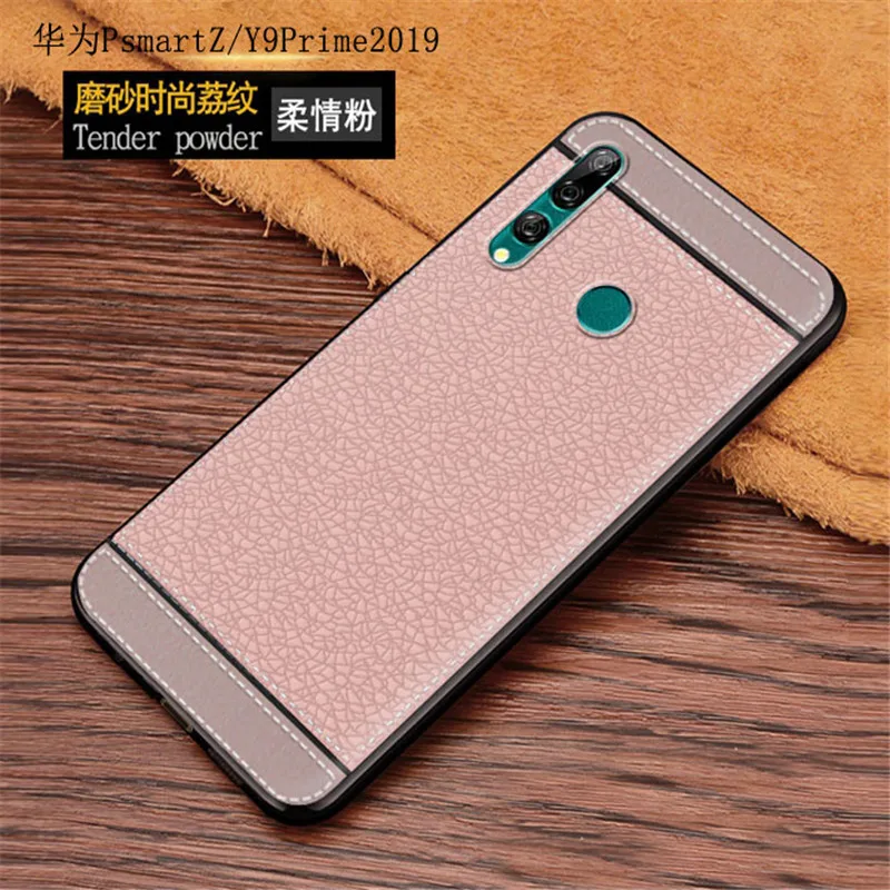 

On For Huawei P Smart Z case cover TPU Leather Texture Soft full protective bumper phone For Huawei Y9 Prime 2019 STK-LX1 cover