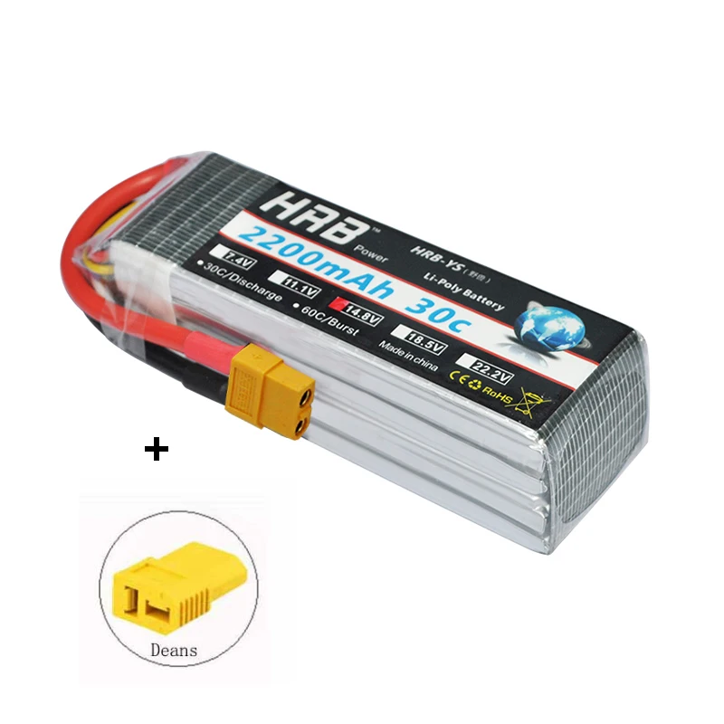 adapter-XT60