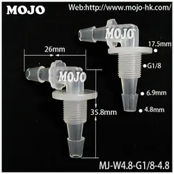 Бесплатная доставка! (10 шт./лот) MJ-W4.8-G1/8-4,8 Локоть Тип соединения 4,8 мм до G1/8 "резьбовое соединение с внешней резьбой трубы