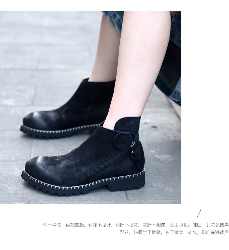Artmu/Новые Модные женские ботинки; обувь ручной работы; туфли из мягкой натуральной кожи на молнии; женские модельные ботинки; женские ботинки; Дизайнерская обувь