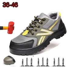 Утепленная кожа Chuteira дышащая анти-разбивающаяся ножевая износостойкая маслостойкая кислота и щелочь ротективная обувь